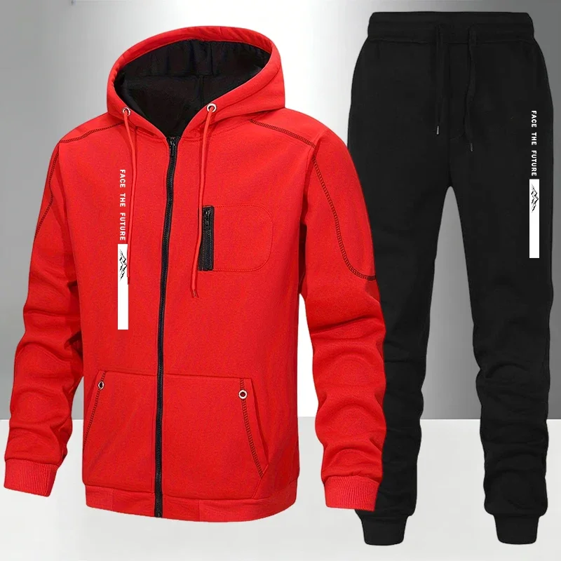 Outdoor Sport Is - ชุดวอร์มผู้ชายแบบมีฮู้ดขายดี เสื้อแจ็คเก็ตซิปและกางเกงวอร์มลำลองสำหรับกีฬา ใส่สบายสำหรับการวิ่งจ๊อกกิ้งกลางแจ้งและกิจกรรมกีฬาประจำวัน