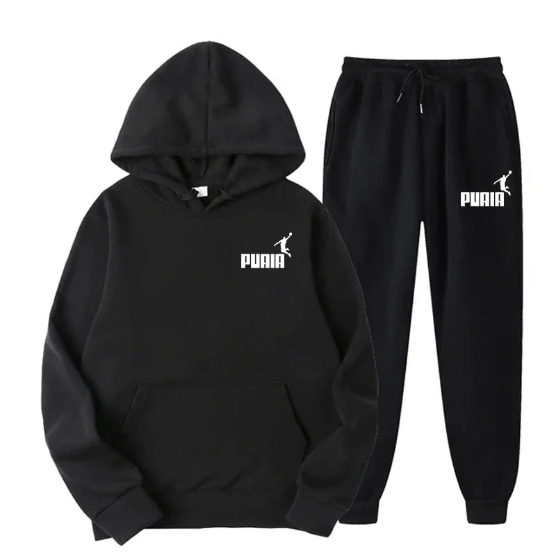 ชุดกีฬาแบบใหม่สำหรับทุกเพศ ประ - Outdoor Sport Is บทวิจารณ์และราคา