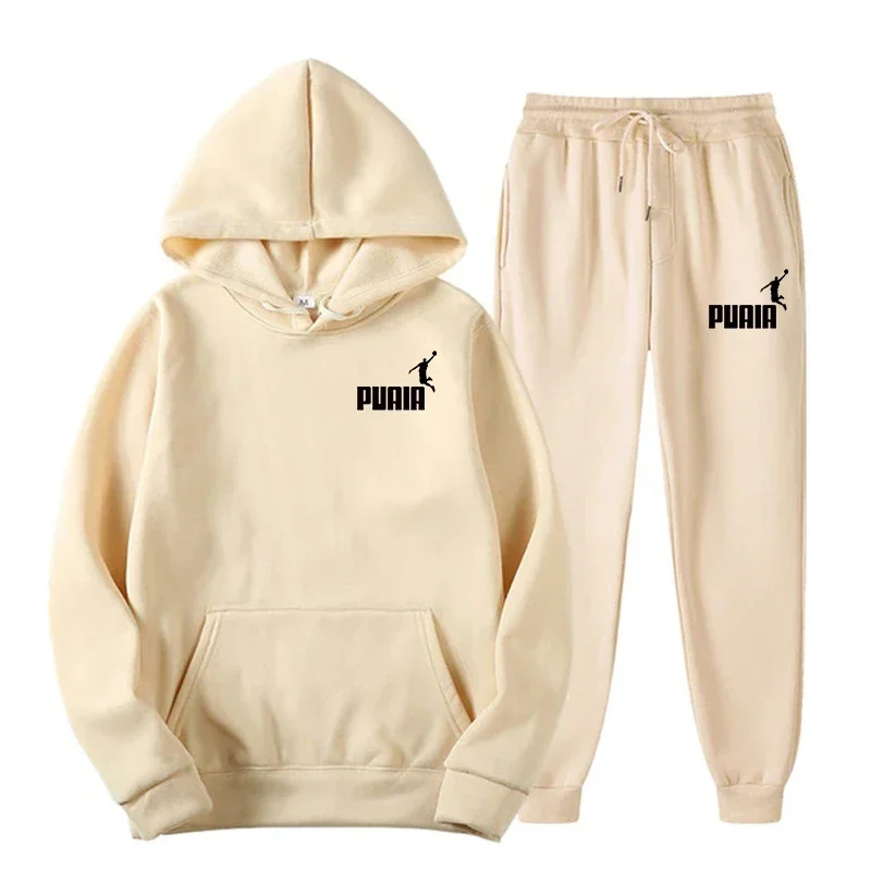ชุดกีฬาแบบใหม่สำหรับทุกเพศ ประ - Outdoor Sport Is บทวิจารณ์และราคา