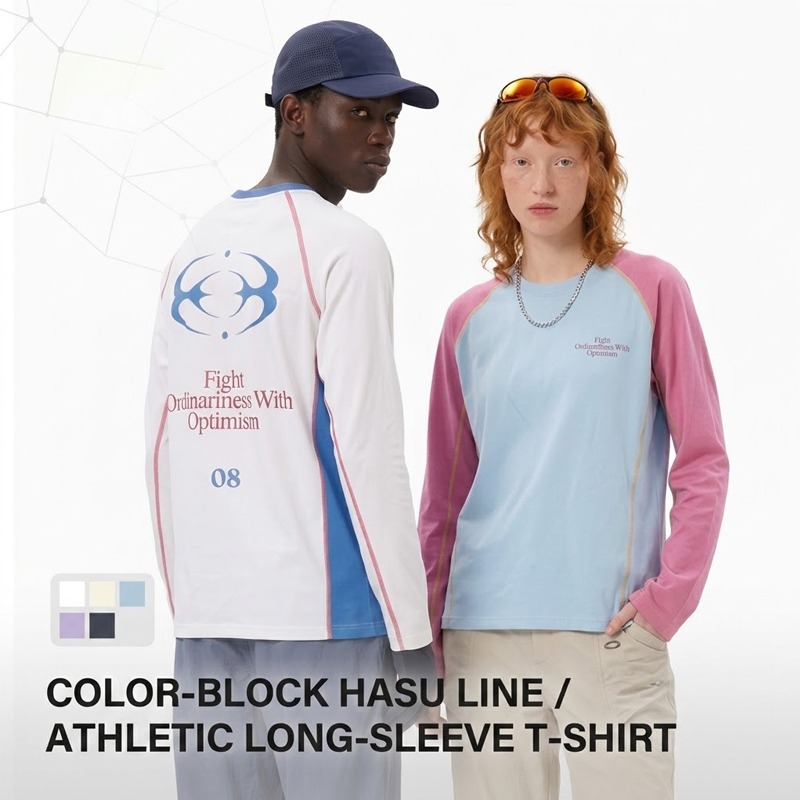 เสื้อกีฬาเดินป่ากลางแจ้งแบบยูน - Outdoor Sport Is บทวิจารณ์และราคา