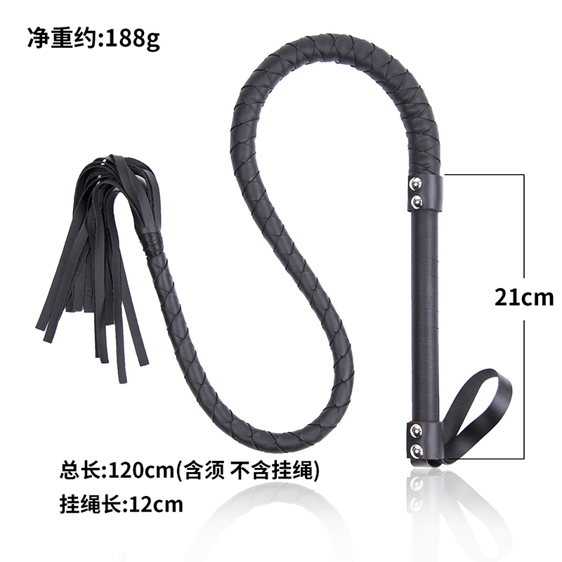 แส้งูด้ามหนังขนาด120ซม. ใบมีดส - Riding Crop Dressage บทวิจารณ์และราคา